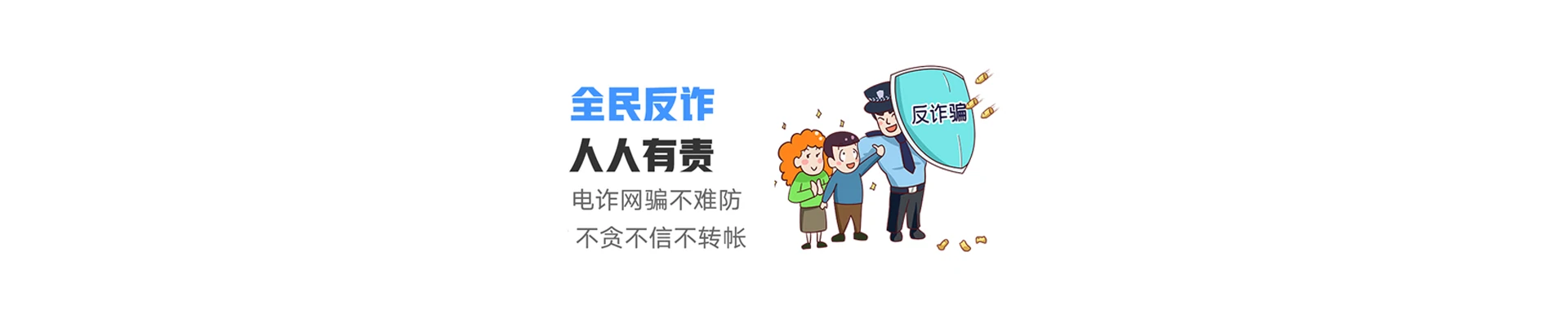 龙河联通宽带